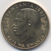 20 центов Танзания 1981