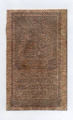 25 рублей 1922 годf