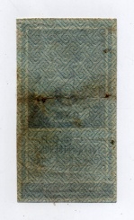 5 рублей 1922 годf