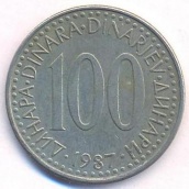 100 динаров Югославия 1987
