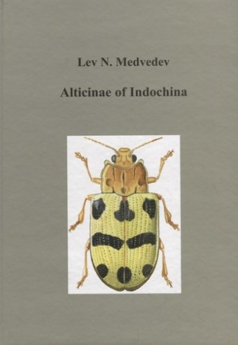 Alticinae of Indochina. Жуки подсемейства Alticinae Индокитая (на англ. языке)