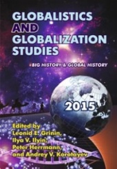 Giobalistics and  Globalization Studies: Big History  Global History