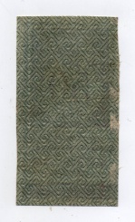 50 рублей 1922 годf